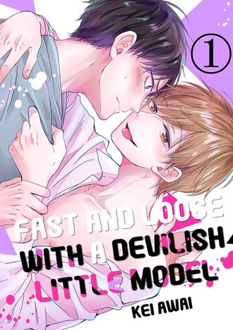 Fast and Loose with a Devilish Little Model