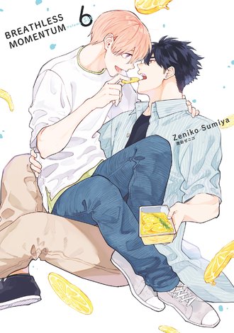 Breathless Momentum #59