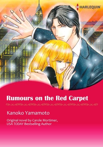 RUMOURS ON THE RED CARPET