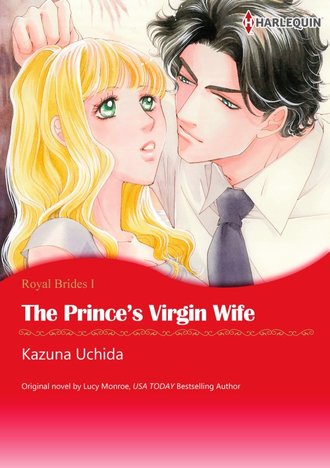 THE PRINCE'S VIRGIN WIFE
