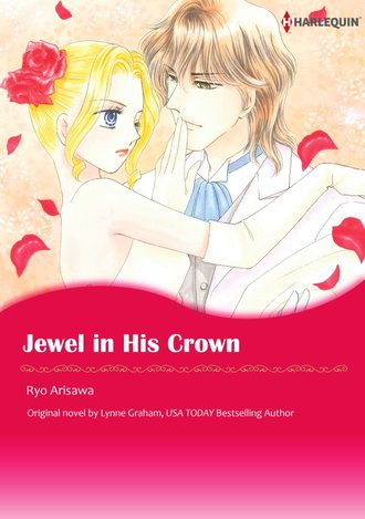 JEWEL IN HIS CROWN
