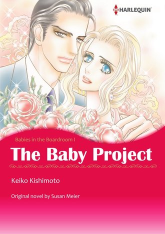 THE BABY PROJECT