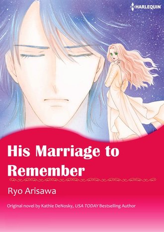 HIS MARRIAGE TO REMEMBER #12