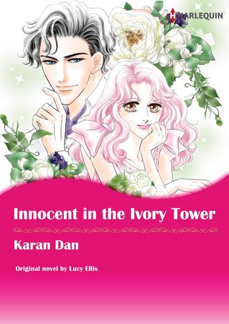INNOCENT IN THE IVORY TOWER