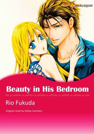 BEAUTY IN HIS BEDROOM #12