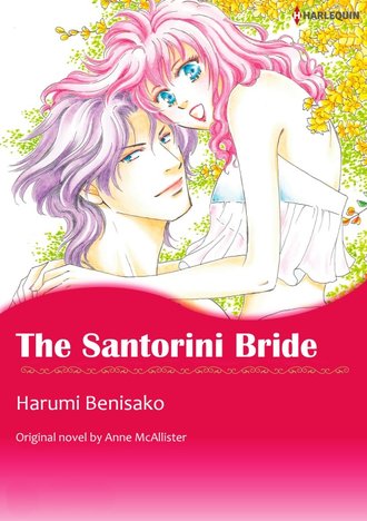 THE SANTORINI BRIDE