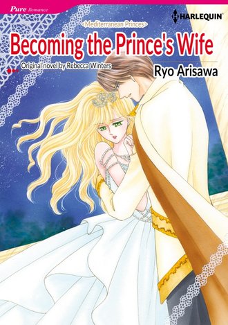 BECOMING THE PRINCE'S WIFE
