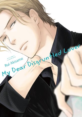 My Dear Disgruntled Lover