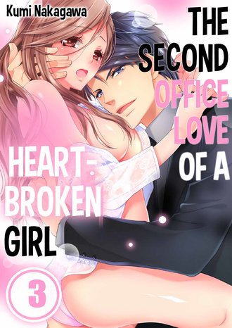 The Second Office Love of a Heartbroken Girl-ScrollToons|MangaPlaza