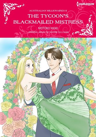 THE TYCOON'S BLACKMAILED MISTRESS #12