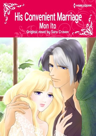 HIS CONVENIENT MARRIAGE #12