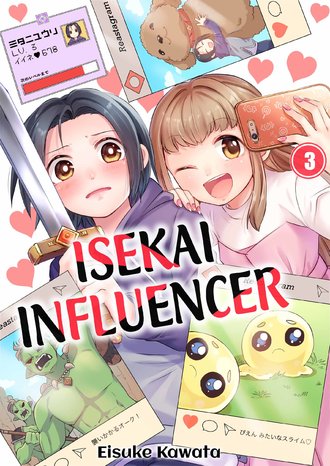 Isekai Influencer-ScrollToons #9