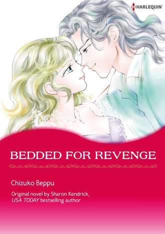 BEDDED FOR REVENGE #12