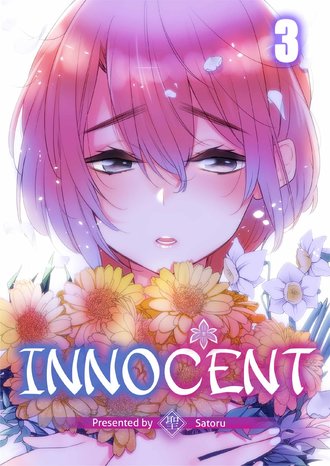 Innocent -ScrollToons #9