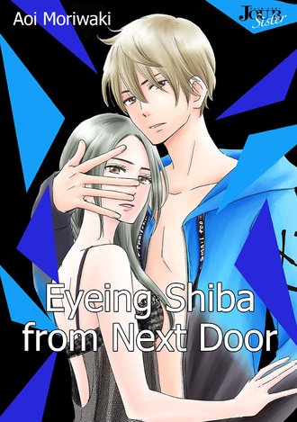 Eyeing Shiba from Next Door #31
