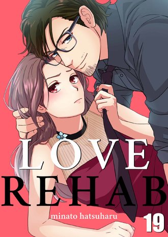 Love Rehab #57