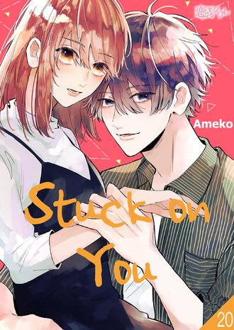 Stuck on You #20