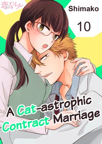 A Cat-astrophic Contract Marriage #10