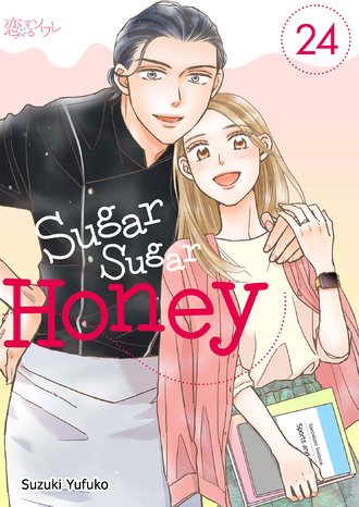 Sugar Sugar Honey #24