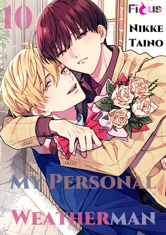 My Personal Weatherman