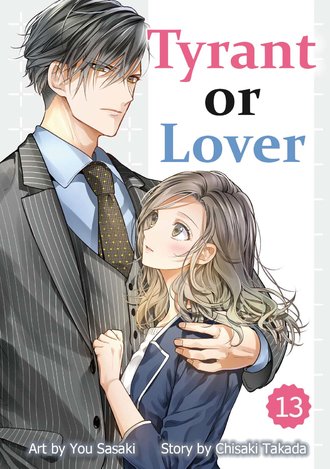 Tyrant or Lover #13