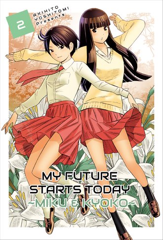 My future starts today ~Miku&Kyoko~ #20