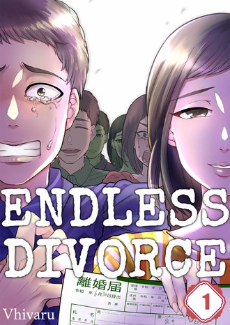 Endless Divorce-ScrollToons