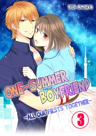 One-Summer Boyfriend -All Our Firsts Together--ScrollToons #9