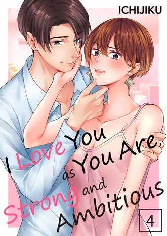 I Love You as You Are, Strong and Ambitious-ScrollToons #12