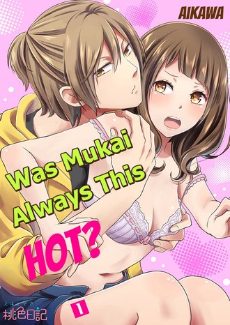 Was Mukai Always This Hot?