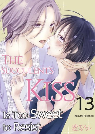 The Succulent's Kiss is Too Sweet to Resist #13