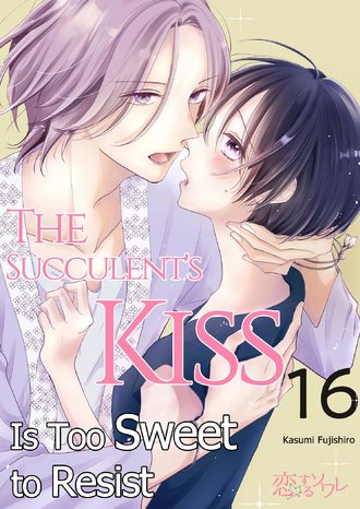 The Succulent's Kiss is Too Sweet to Resist #16