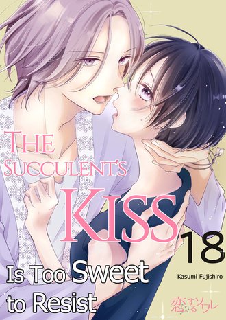 The Succulent's Kiss is Too Sweet to Resist #18
