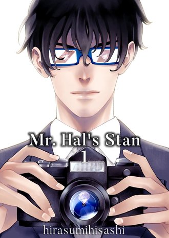 Mr. Hal's Stan