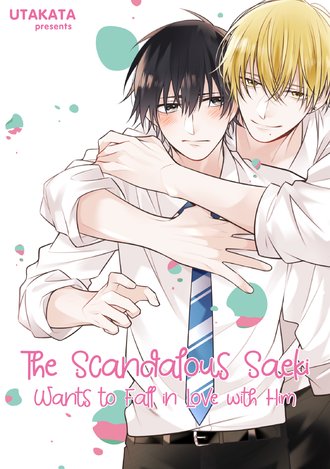 The Scandalous Saeki Wants to Fall in Love with Him #10