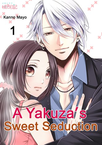 A Yakuza's Sweet Seduction