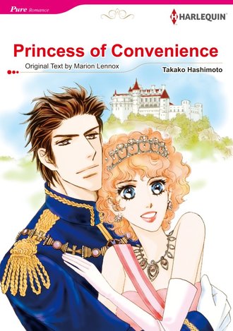 Princess of Convenience #12