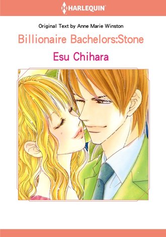 Billionaire Bachelors: Stone #12