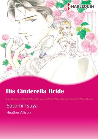 His Cinderella Bride #12