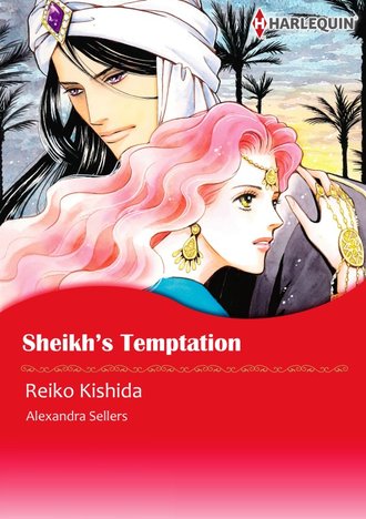 Sheikh's Temptation #12