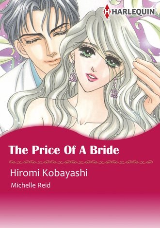 The Price of a Bride #12