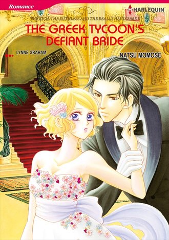 The Greek Tycoon's Defiant Bride #12