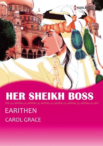 Her Sheikh Boss