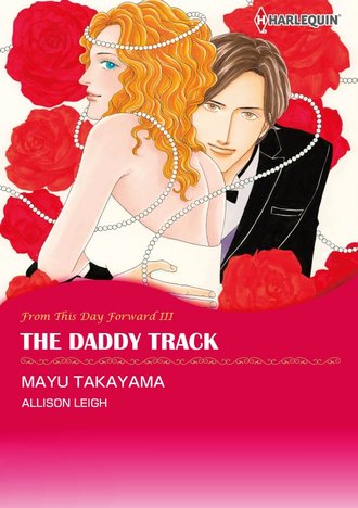 The Daddy Track
