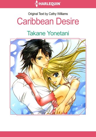 Caribbean Desire #12