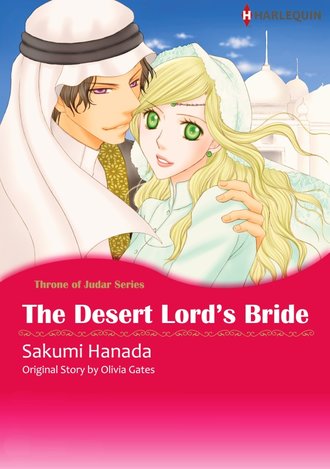 The Desert Lord's Bride #12