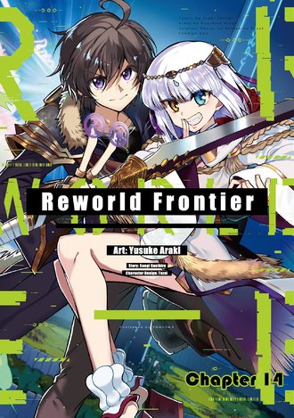 Reworld Frontier #14