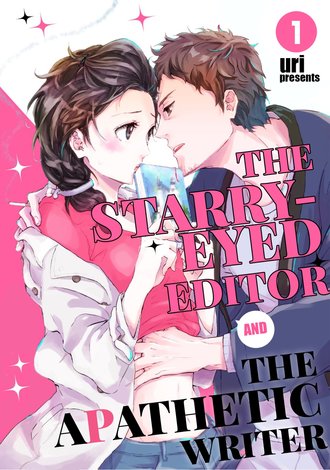 The Starry-eyed Editor and the Apathetic Writer