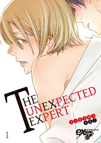 The Unexpected Expert