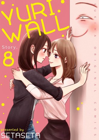 Yuri Wall #8